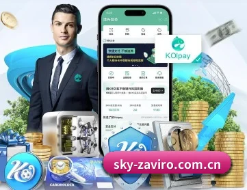 乐竟体育官网 APP 深度功能
